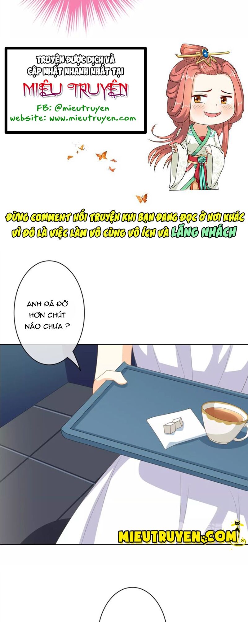 Độc nhãn ác ma của ta: Chapter 26