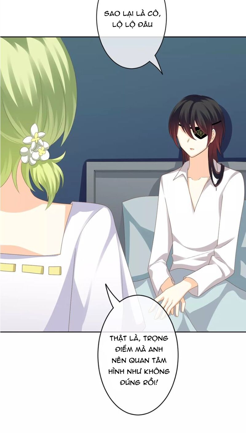 Độc nhãn ác ma của ta: Chapter 26