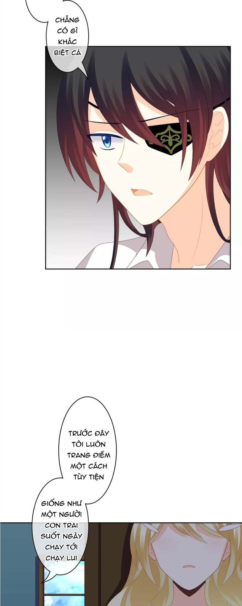 Độc nhãn ác ma của ta: Chapter 26