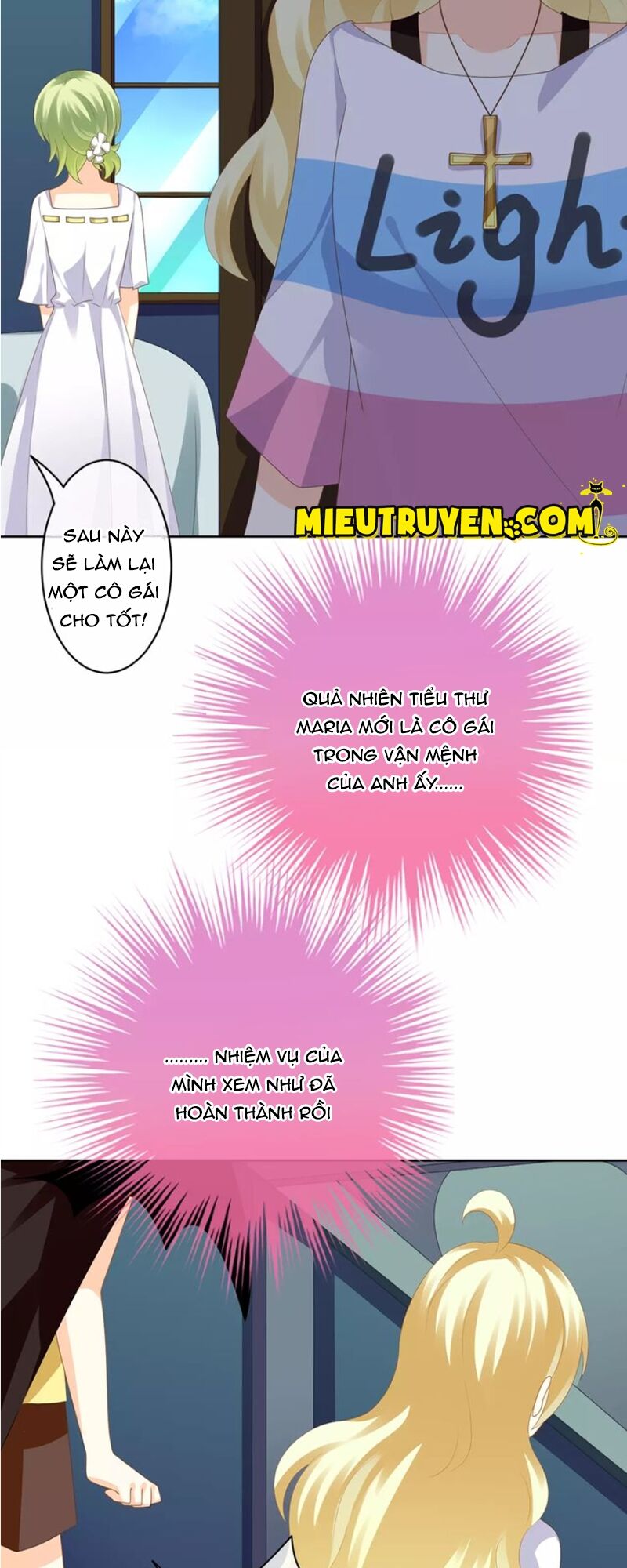 Độc nhãn ác ma của ta: Chapter 26