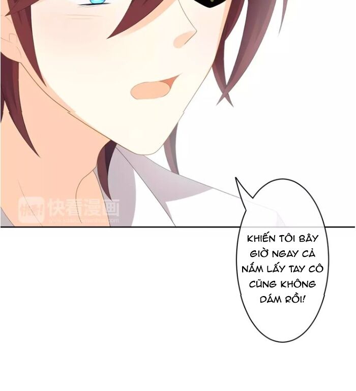 Độc nhãn ác ma của ta: Chapter 27