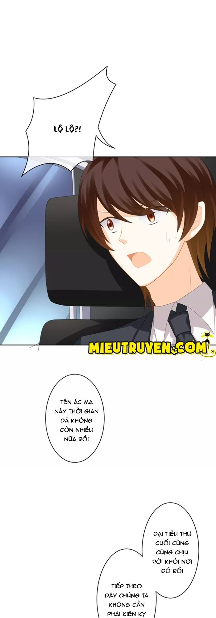 Độc nhãn ác ma của ta: Chapter 27