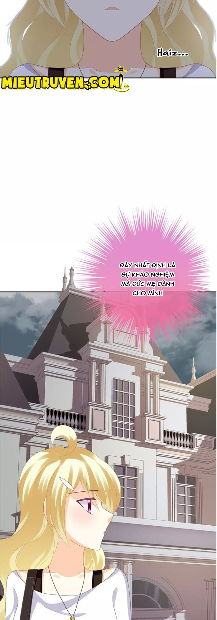 Độc nhãn ác ma của ta: Chapter 27