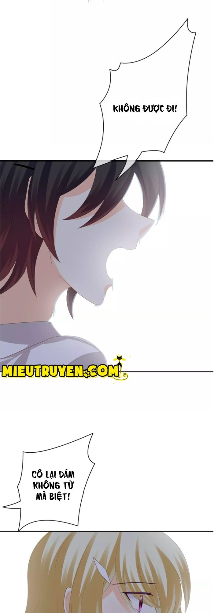 Độc nhãn ác ma của ta: Chapter 27