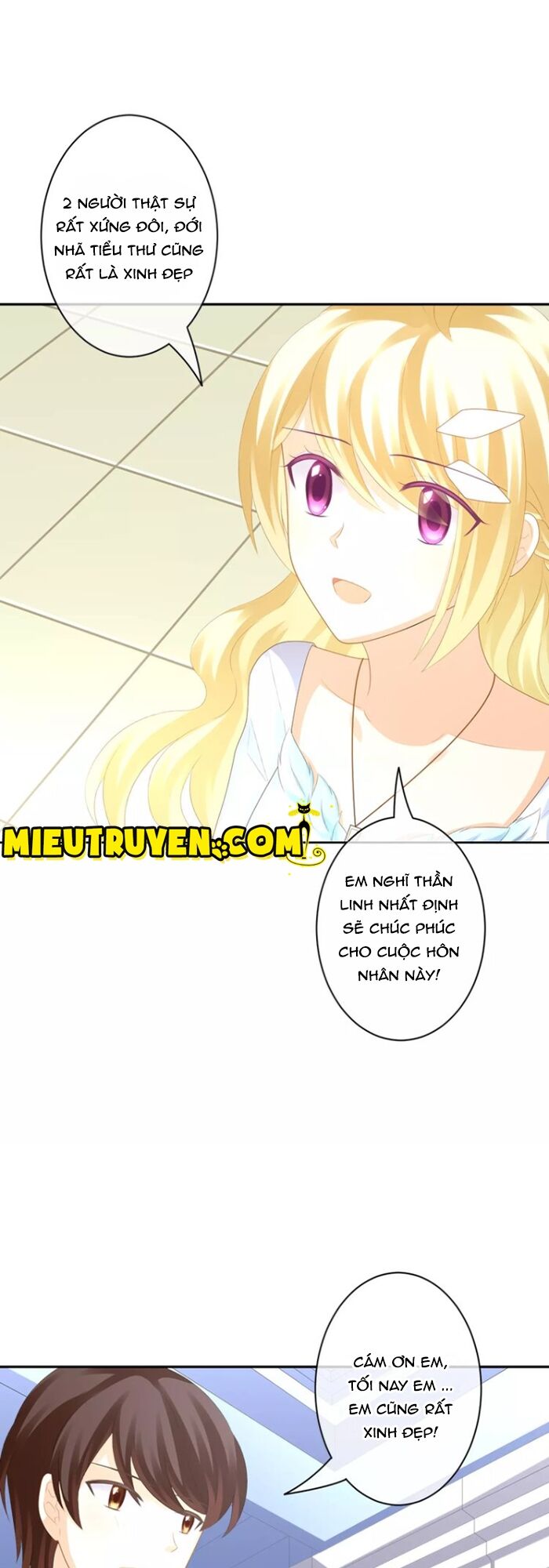 Độc nhãn ác ma của ta: Chapter 28