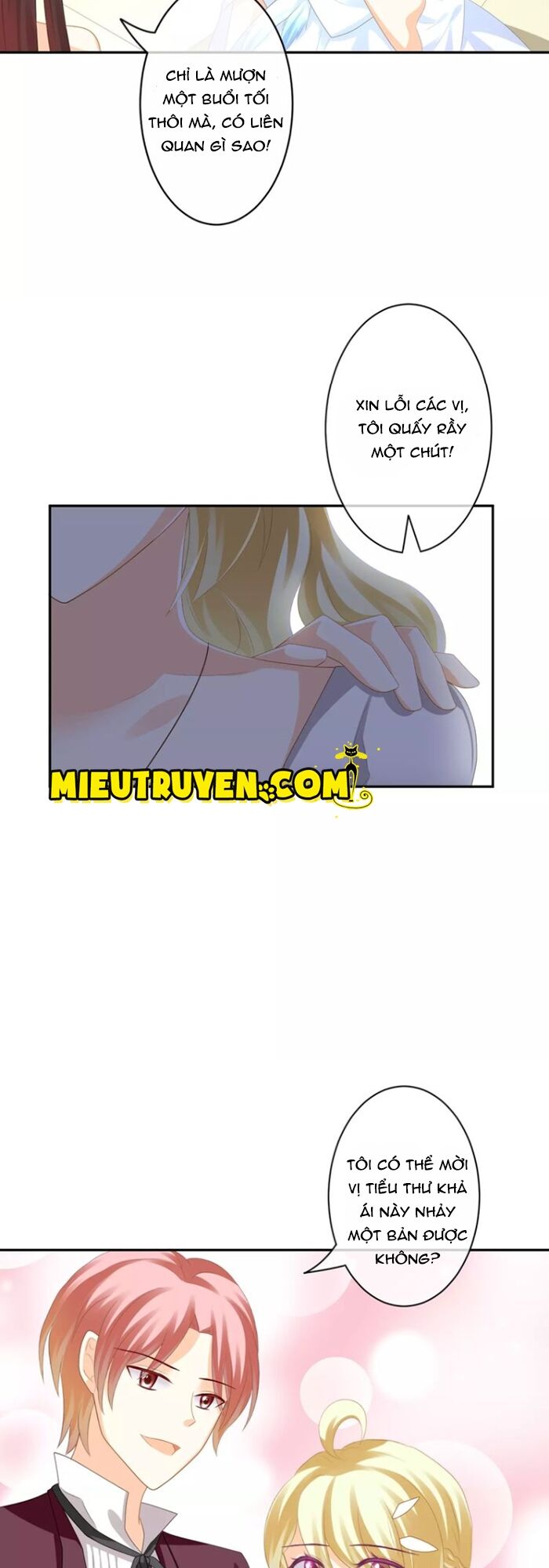 Độc nhãn ác ma của ta: Chapter 28
