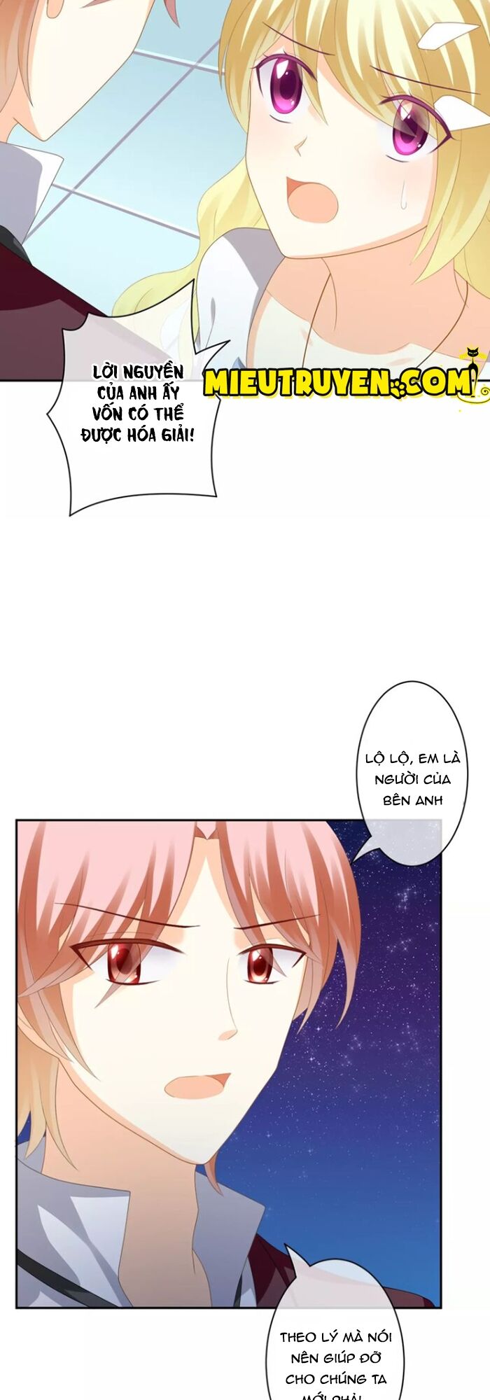 Độc nhãn ác ma của ta: Chapter 29