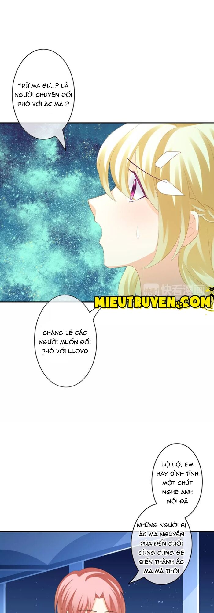 Độc nhãn ác ma của ta: Chapter 29