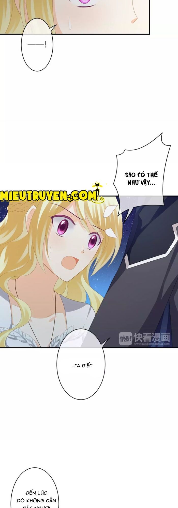 Độc nhãn ác ma của ta: Chapter 31