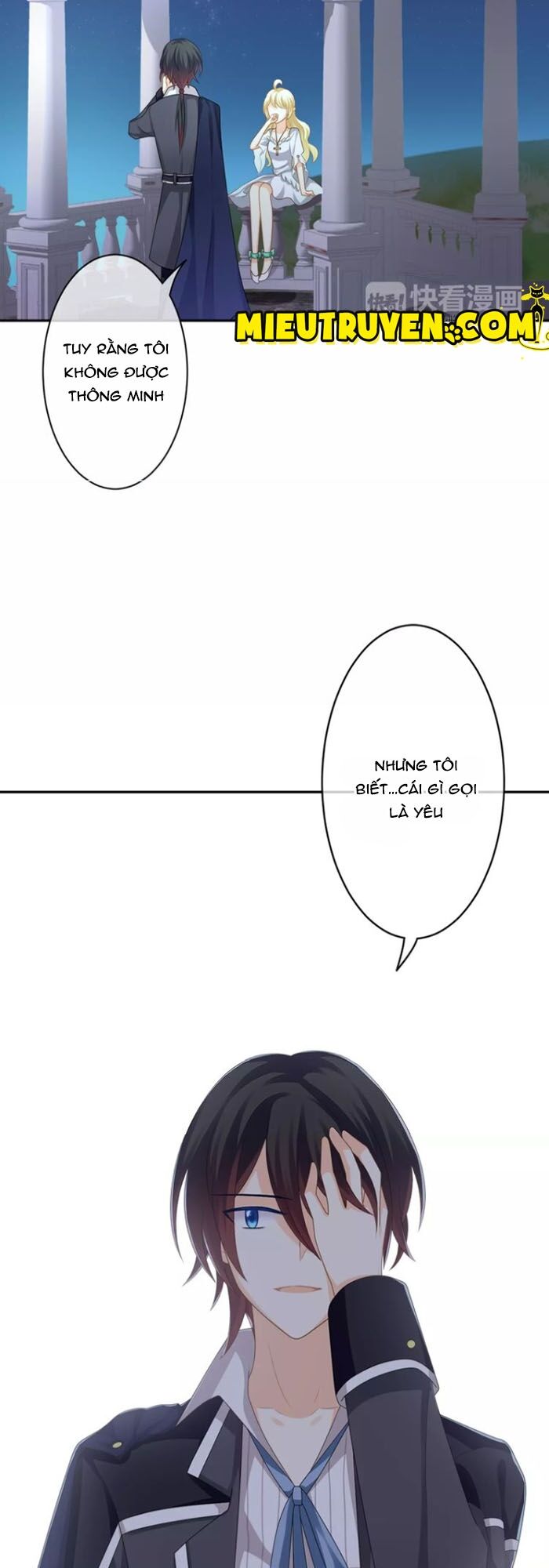Độc nhãn ác ma của ta: Chapter 31