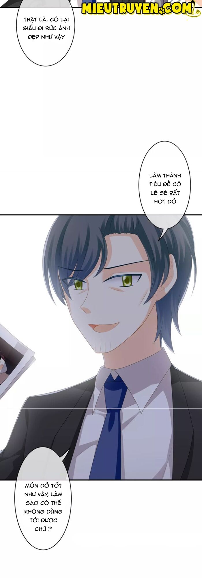 Độc nhãn ác ma của ta: Chapter 31