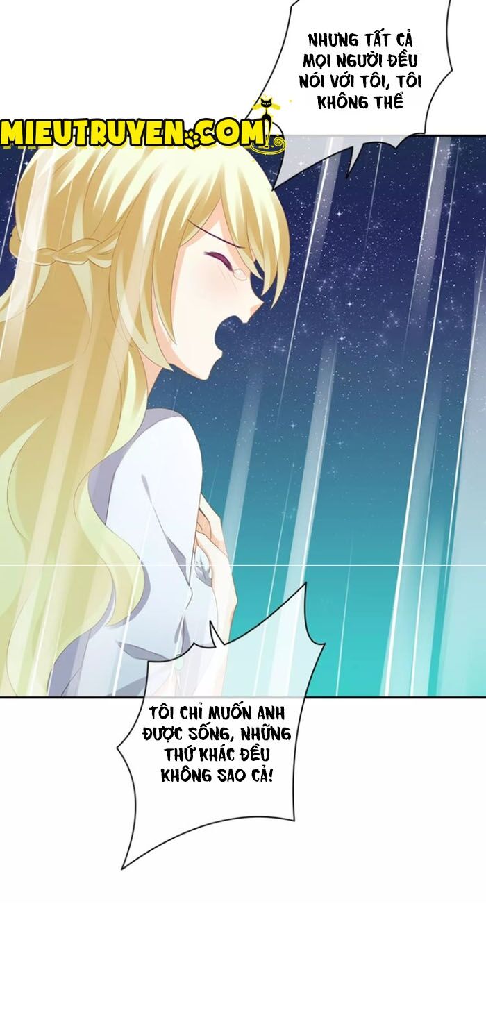 Độc nhãn ác ma của ta: Chapter 31