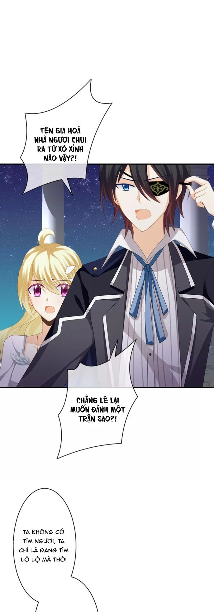 Độc nhãn ác ma của ta: Chapter 31