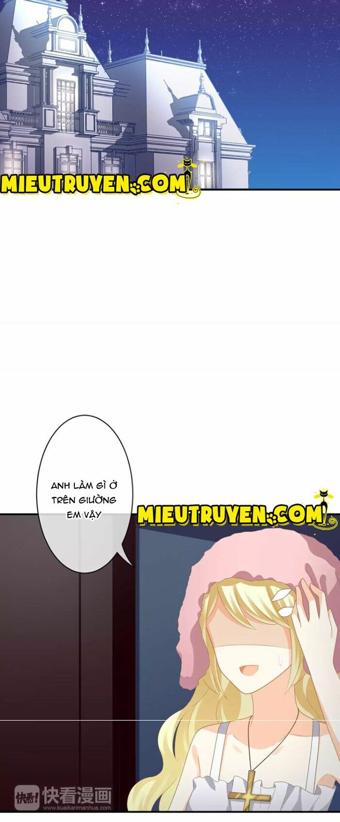 Độc nhãn ác ma của ta: Chapter 32