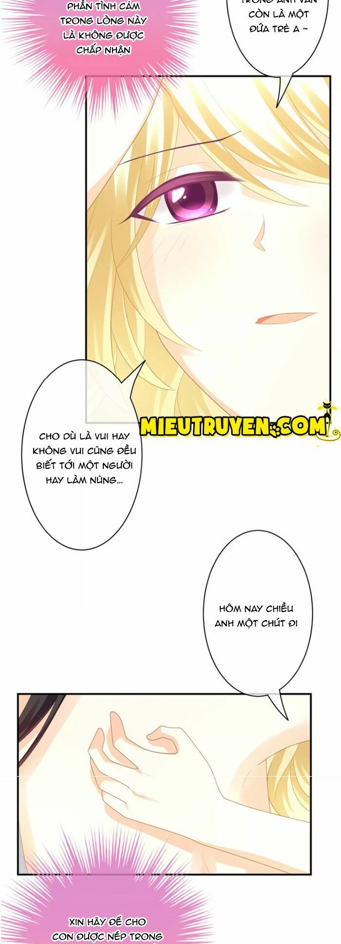 Độc nhãn ác ma của ta: Chapter 32