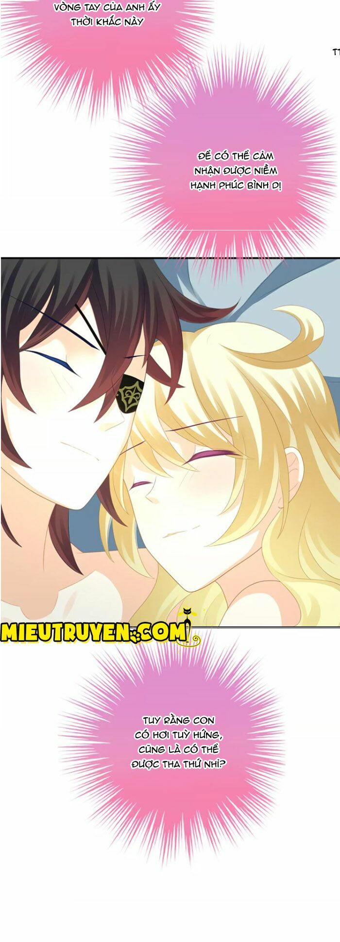Độc nhãn ác ma của ta: Chapter 32