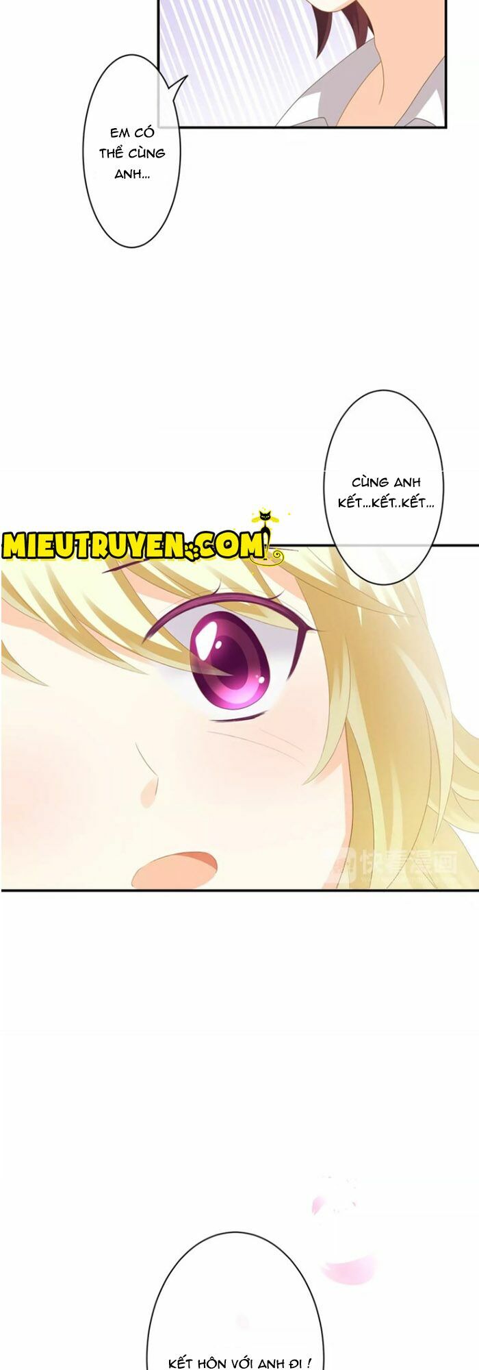 Độc nhãn ác ma của ta: Chapter 32
