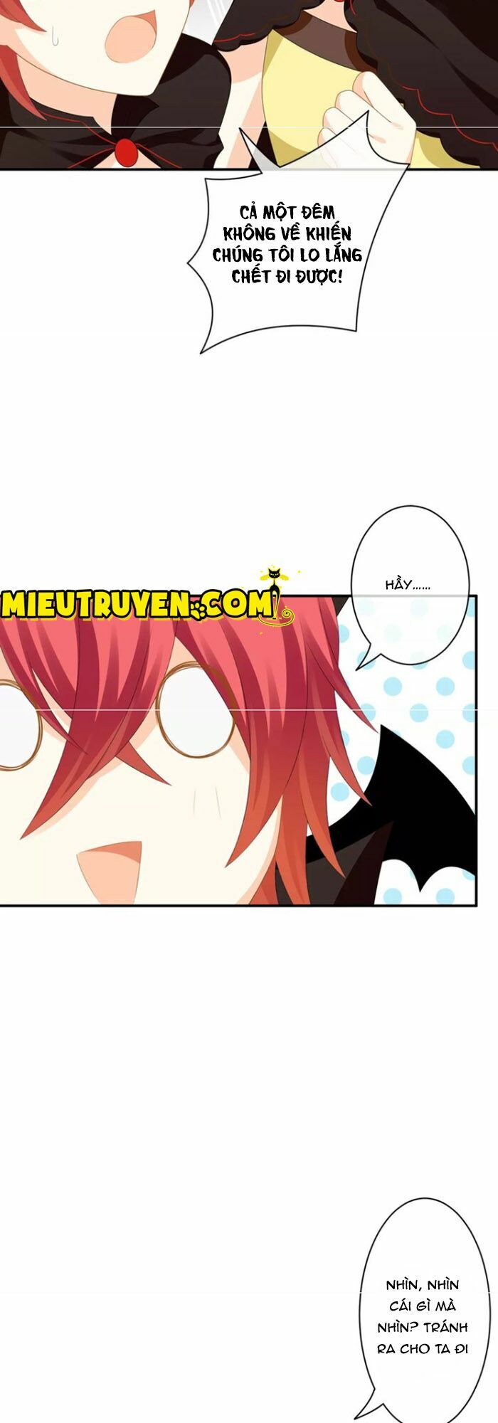 Độc nhãn ác ma của ta: Chapter 32