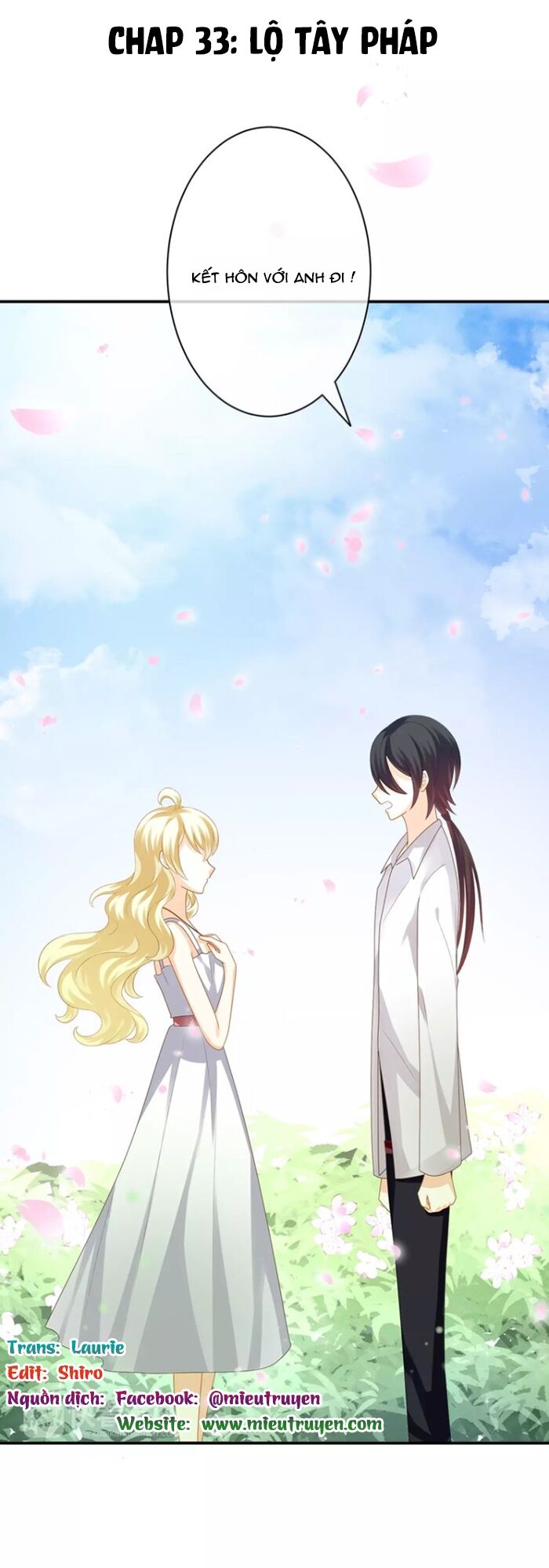 Độc nhãn ác ma của ta: Chapter 33
