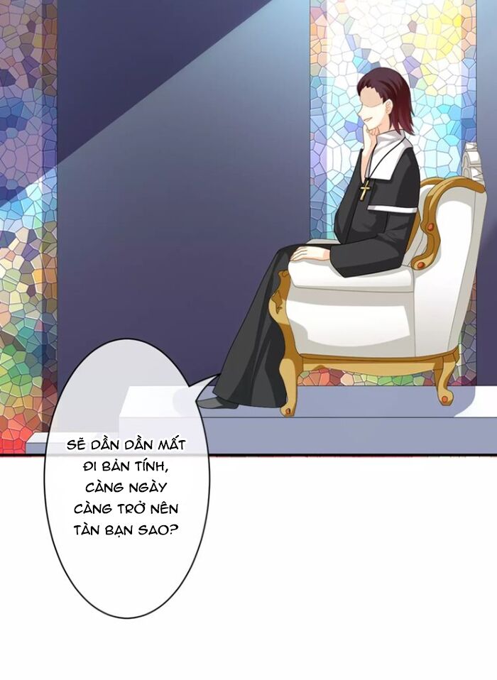 Độc nhãn ác ma của ta: Chapter 33
