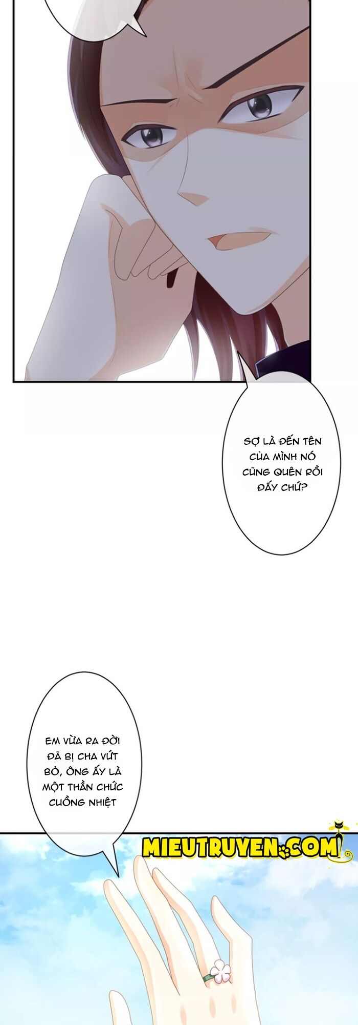 Độc nhãn ác ma của ta: Chapter 33