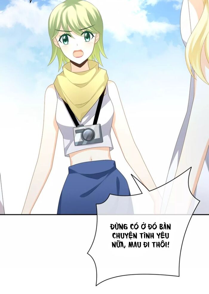 Độc nhãn ác ma của ta: Chapter 33