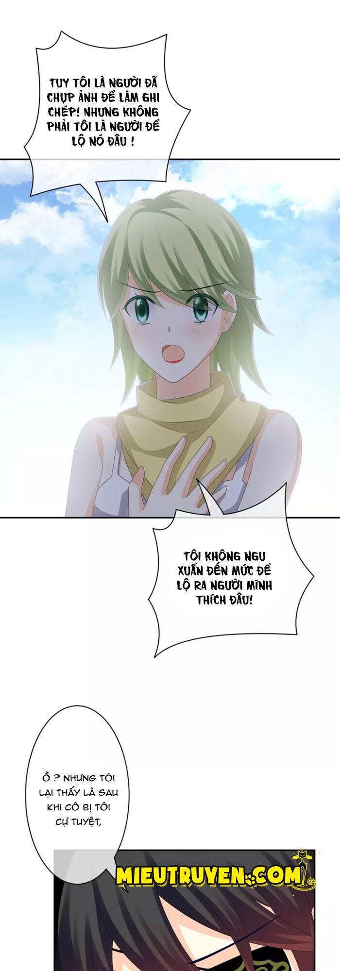 Độc nhãn ác ma của ta: Chapter 33