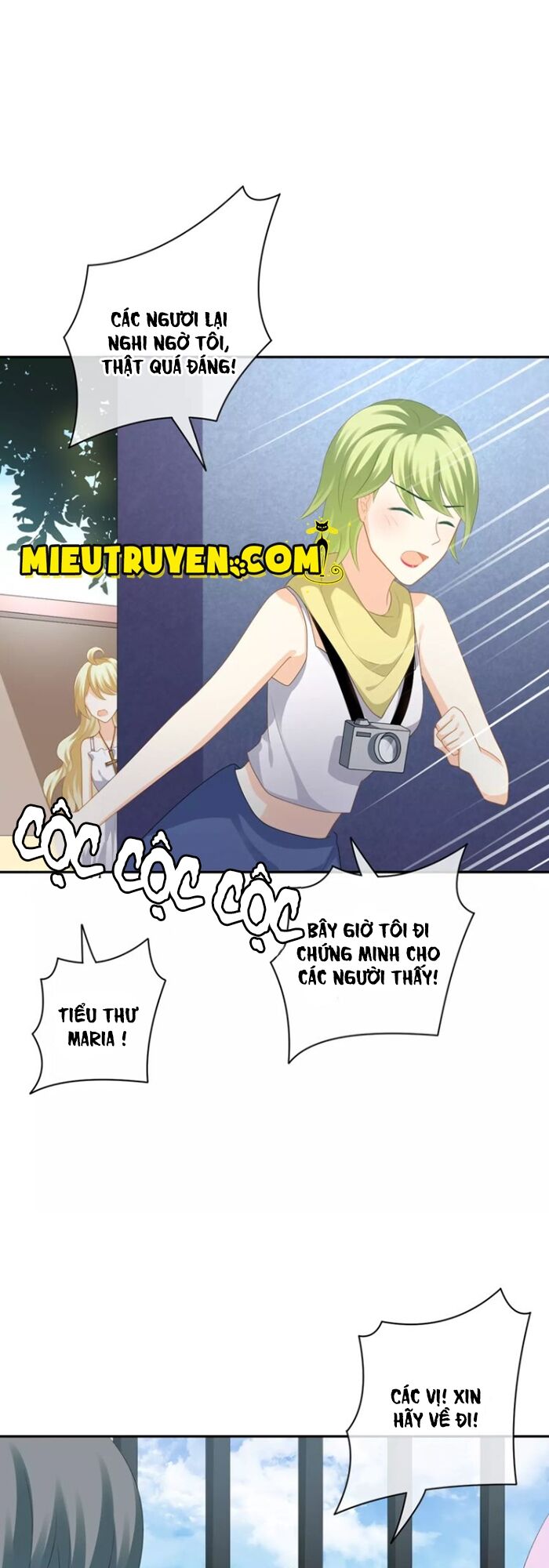 Độc nhãn ác ma của ta: Chapter 33
