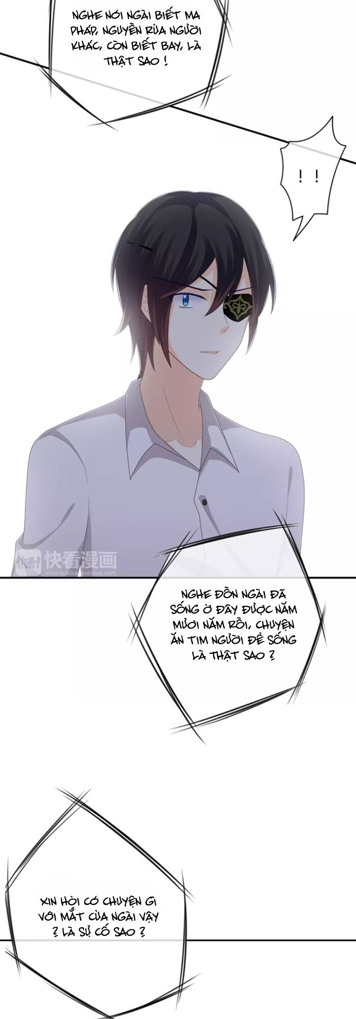 Độc nhãn ác ma của ta: Chapter 33