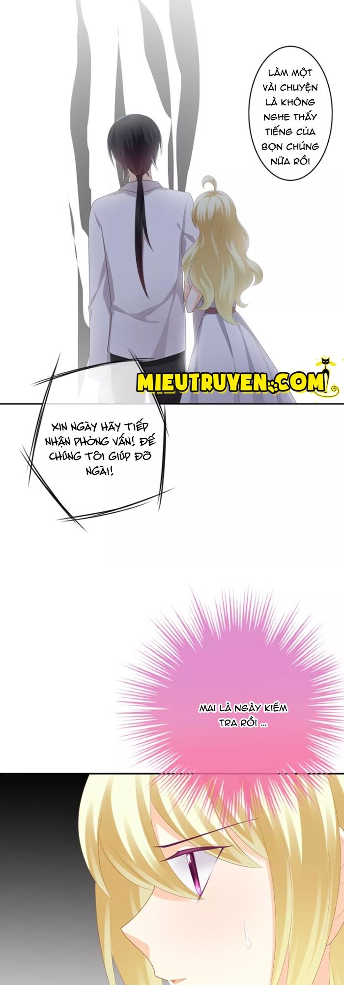 Độc nhãn ác ma của ta: Chapter 33