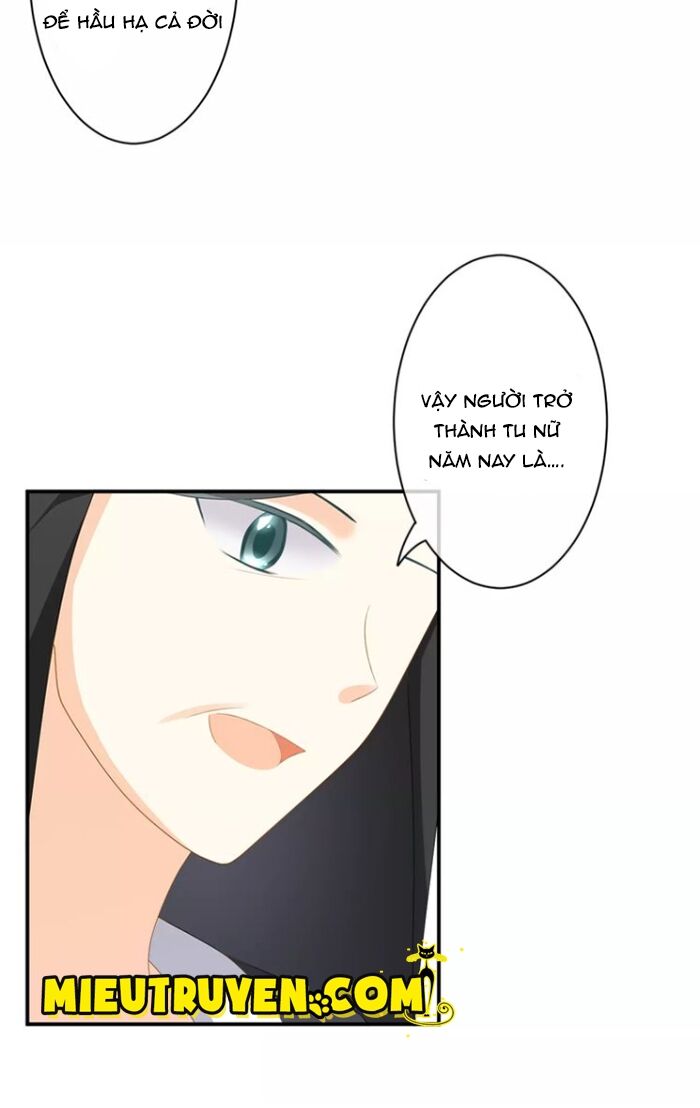 Độc nhãn ác ma của ta: Chapter 34