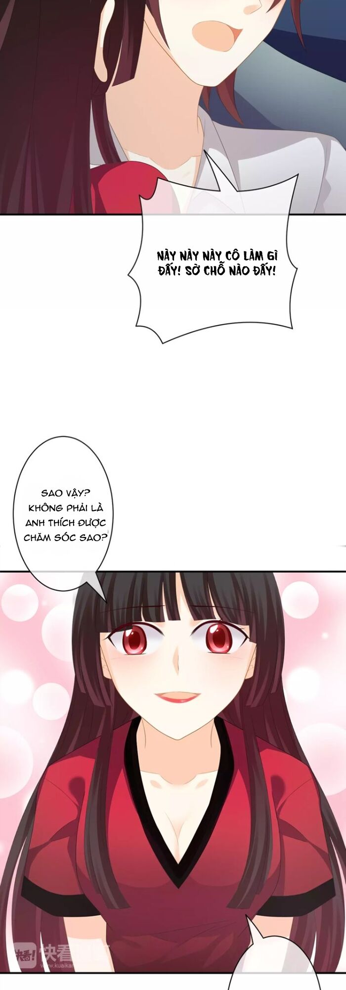 Độc nhãn ác ma của ta: Chapter 34