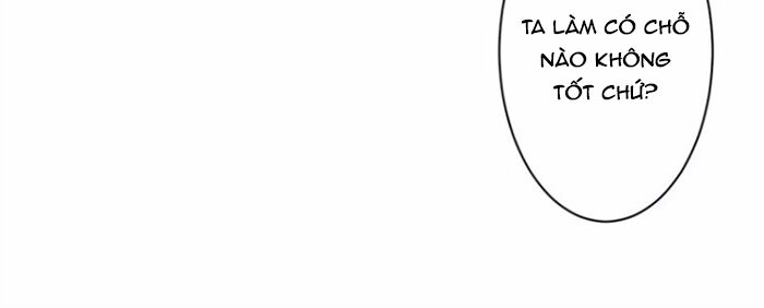 Độc nhãn ác ma của ta: Chapter 34