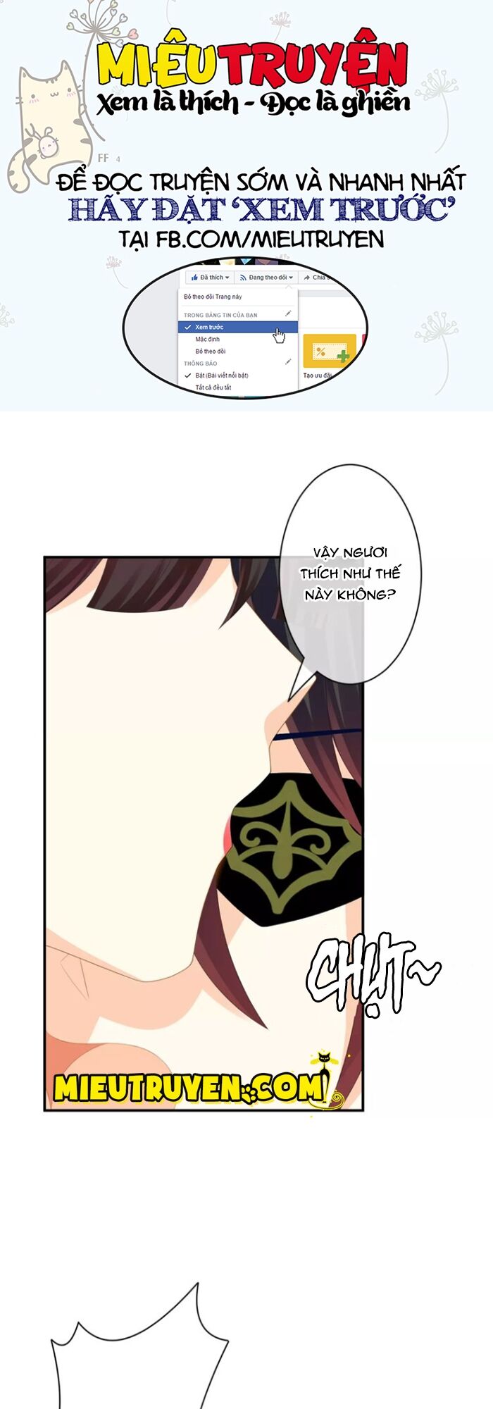 Độc nhãn ác ma của ta: Chapter 34