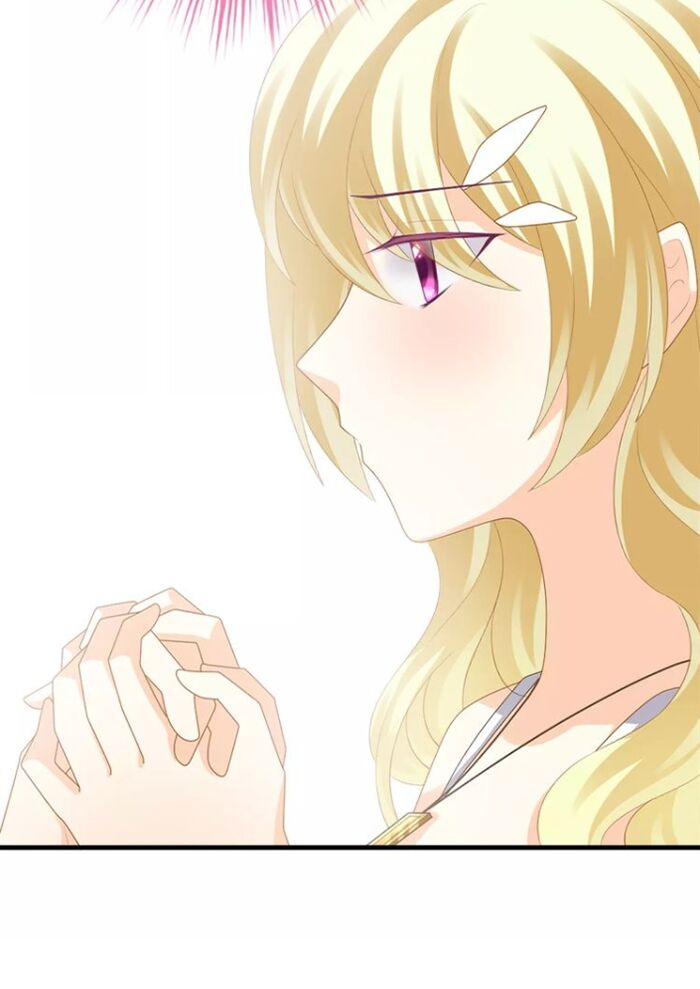 Độc nhãn ác ma của ta: Chapter 34