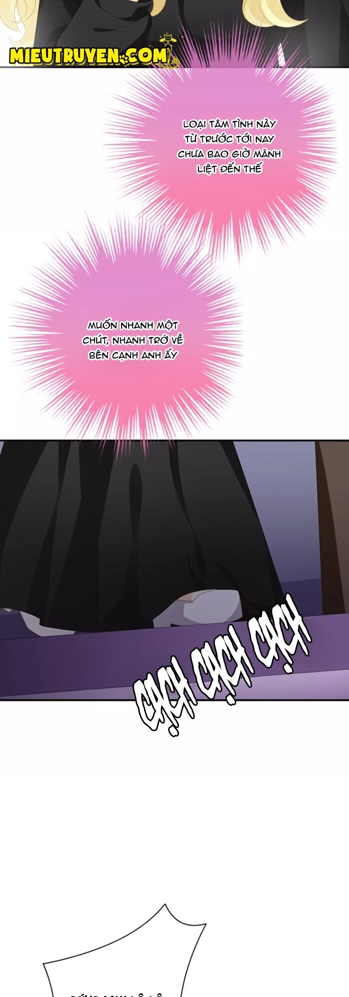 Độc nhãn ác ma của ta: Chapter 35