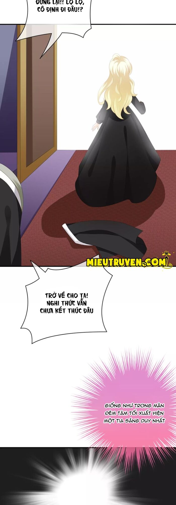 Độc nhãn ác ma của ta: Chapter 35