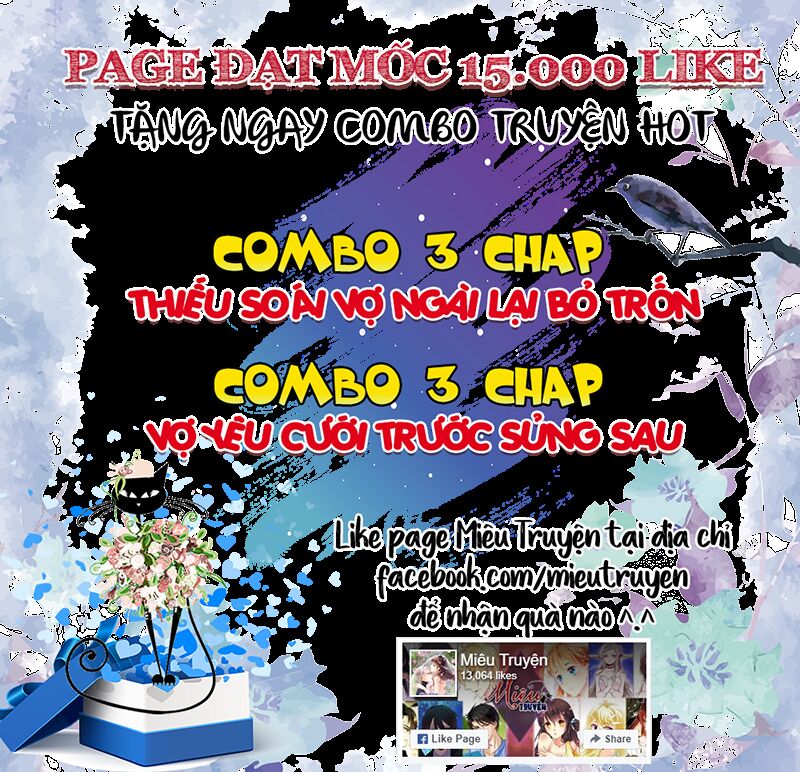 Độc nhãn ác ma của ta: Chapter 35
