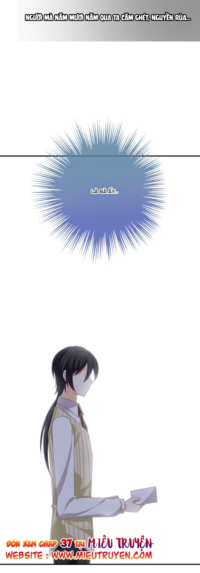 Độc nhãn ác ma của ta: Chapter 36