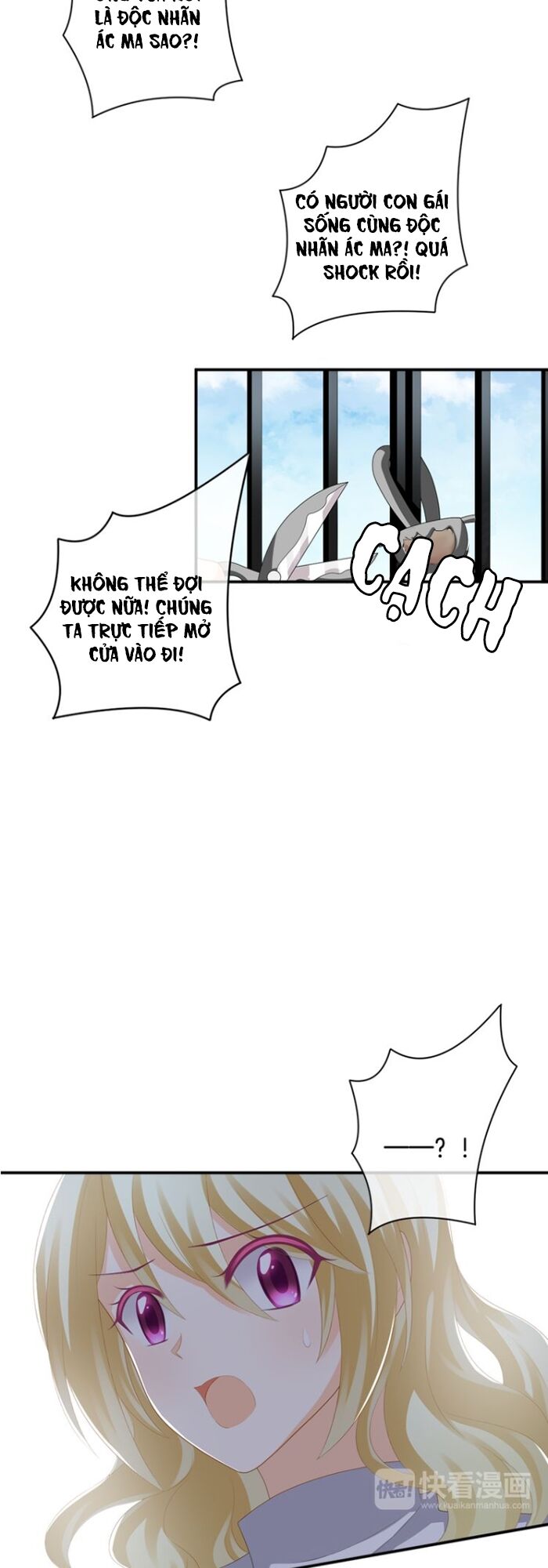 Độc nhãn ác ma của ta: Chapter 37
