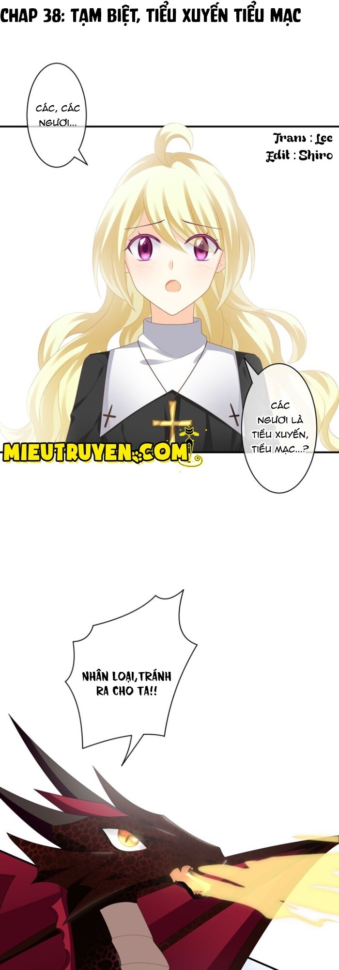 Độc nhãn ác ma của ta: Chapter 38