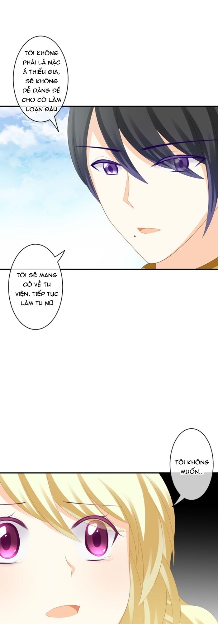 Độc nhãn ác ma của ta: Chapter 38