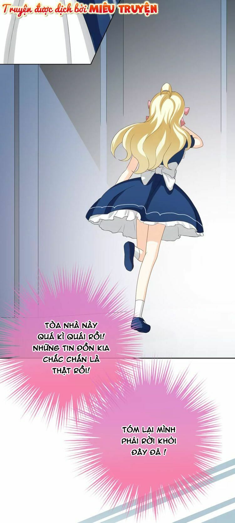 Độc nhãn ác ma của ta: Chapter 4