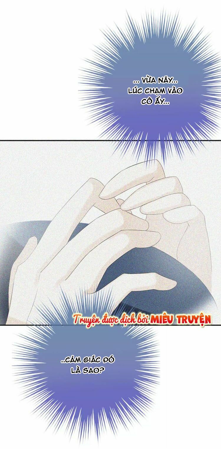 Độc nhãn ác ma của ta: Chapter 4