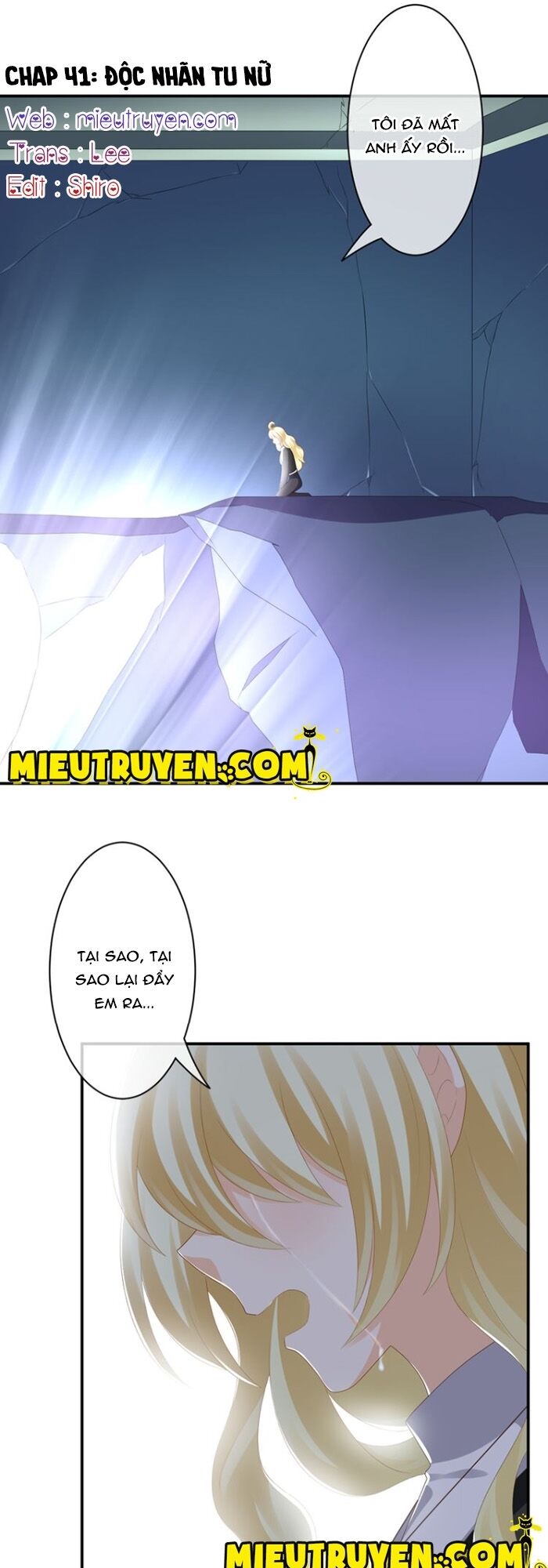 Độc nhãn ác ma của ta: Chapter 41