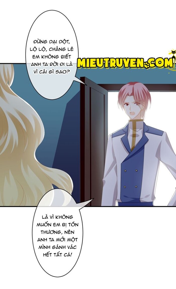 Độc nhãn ác ma của ta: Chapter 41