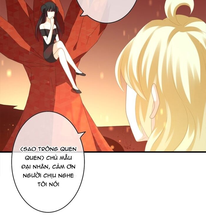 Độc nhãn ác ma của ta: Chapter 41