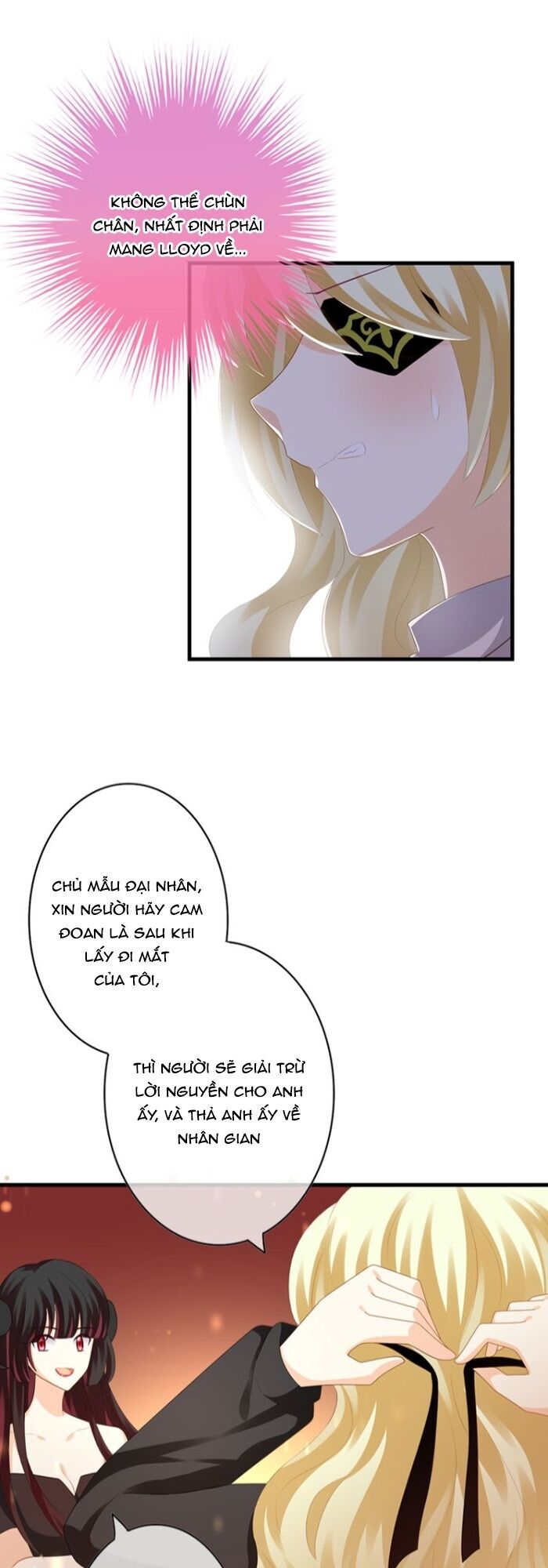Độc nhãn ác ma của ta: Chapter 41