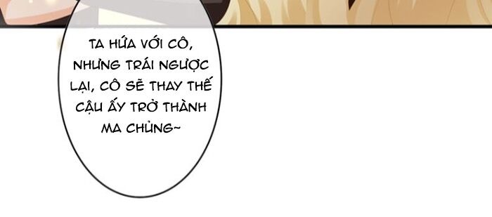 Độc nhãn ác ma của ta: Chapter 41