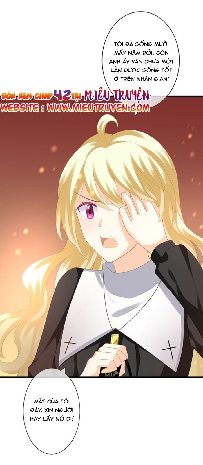 Độc nhãn ác ma của ta: Chapter 41